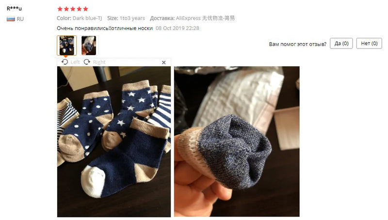 5 pares de meias infantis de algodão para meninos e meninas, bebês, fofas, de desenho animado