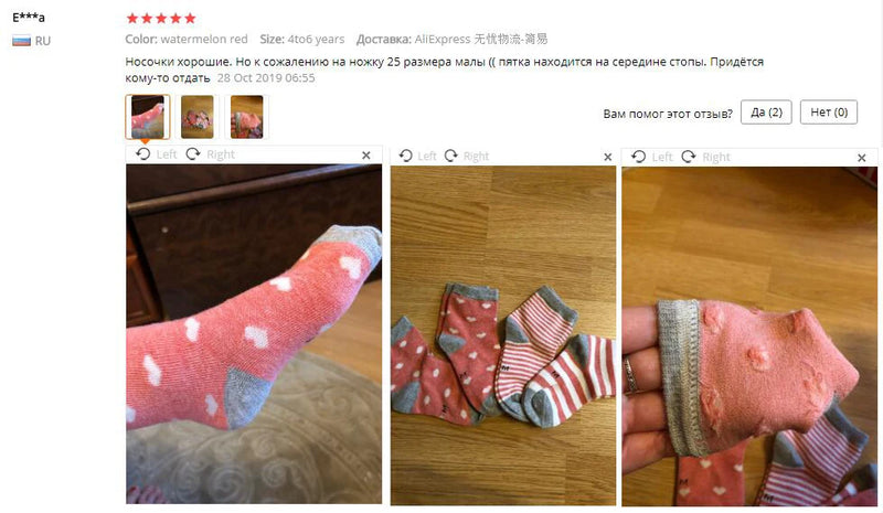 5 pares de meias infantis de algodão para meninos e meninas, bebês, fofas, de desenho animado
