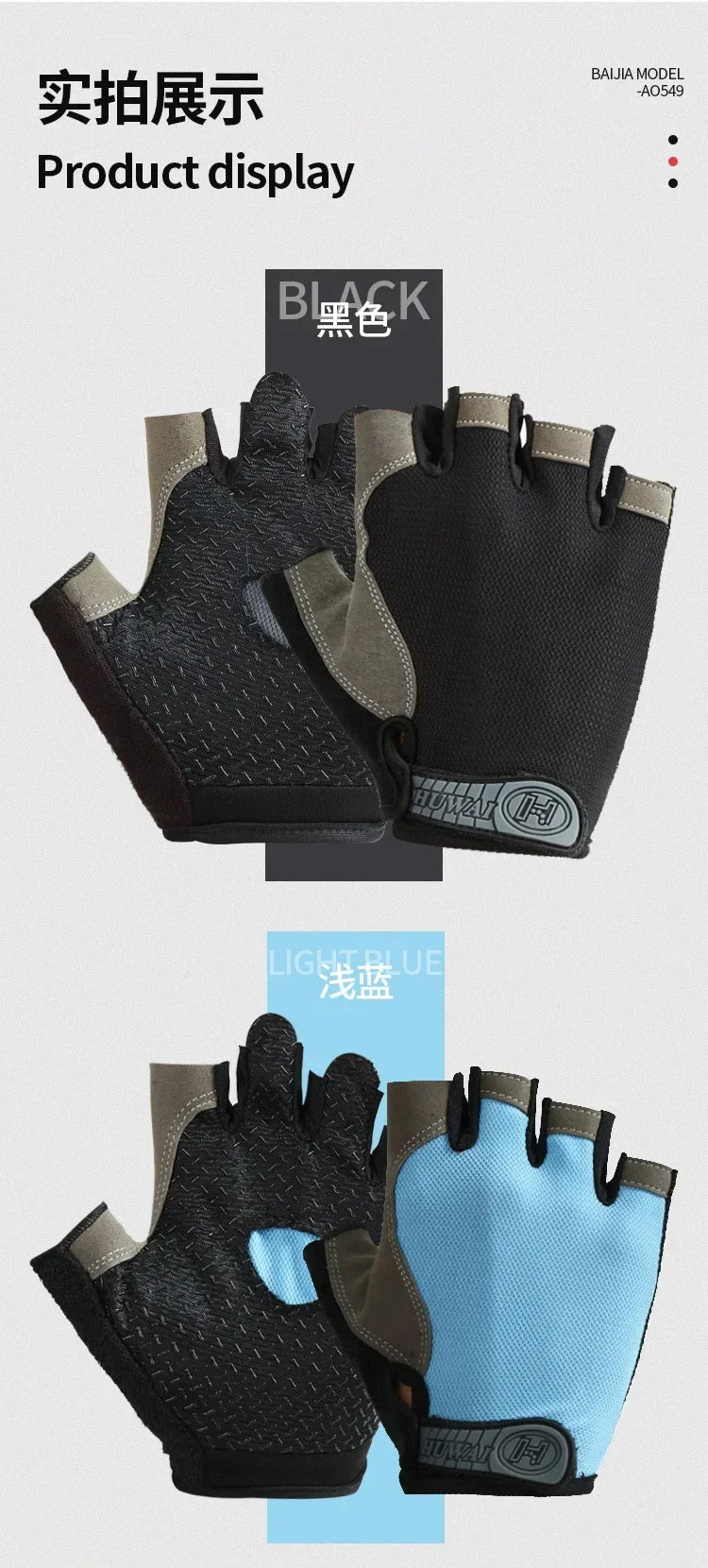 Luvas antiderrapantes de meio dedo para motocicleta, elásticas, antichoque, fitness, ciclismo, respiráveis, masculinas e femininas, luvas de meio dedo para bicicleta
