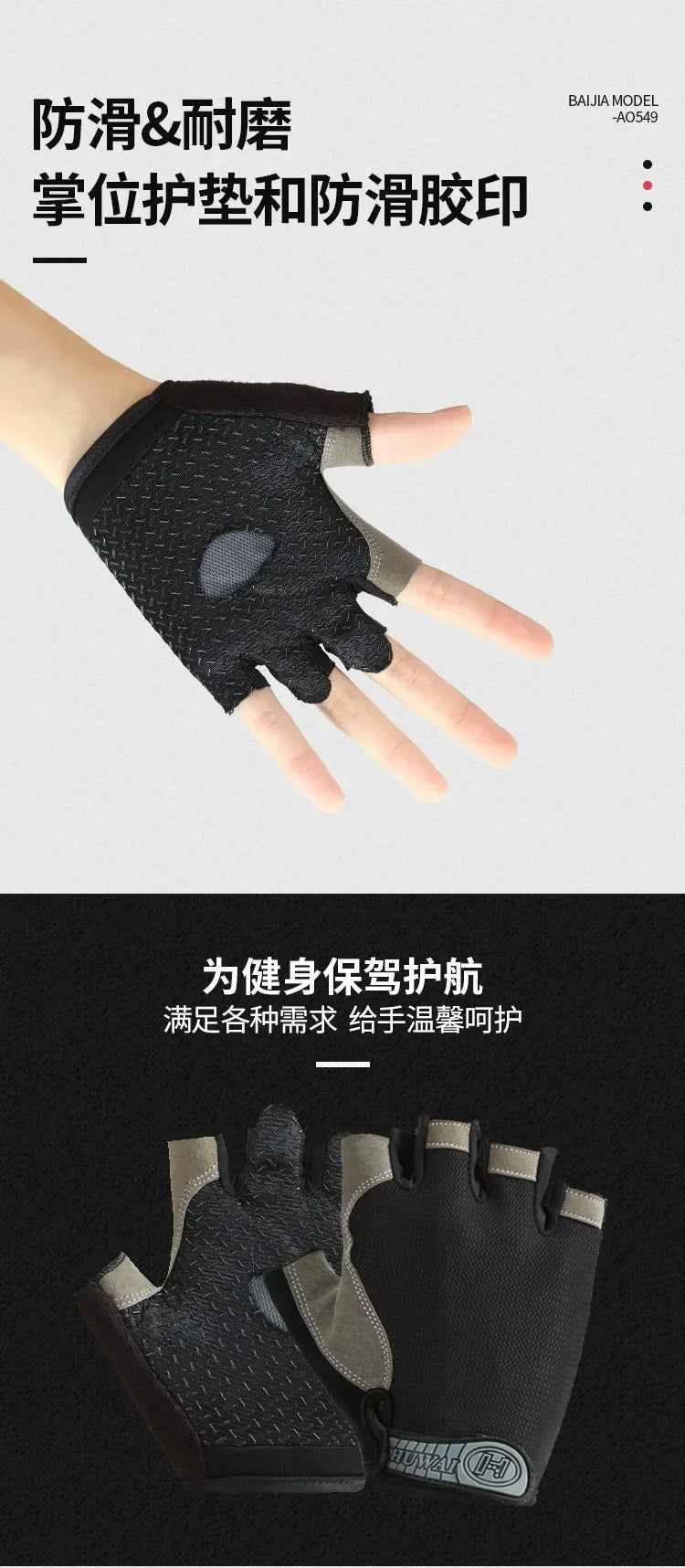 Luvas antiderrapantes de meio dedo para motocicleta, elásticas, antichoque, fitness, ciclismo, respiráveis, masculinas e femininas, luvas de meio dedo para bicicleta