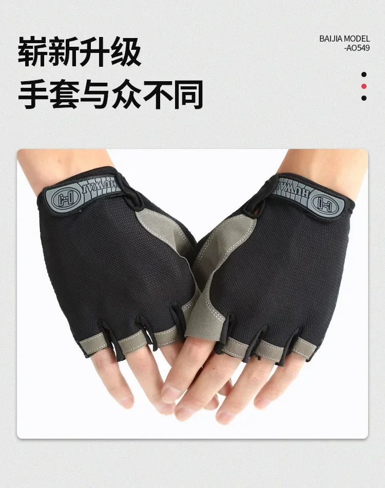 Luvas antiderrapantes de meio dedo para motocicleta, elásticas, antichoque, fitness, ciclismo, respiráveis, masculinas e femininas, luvas de meio dedo para bicicleta