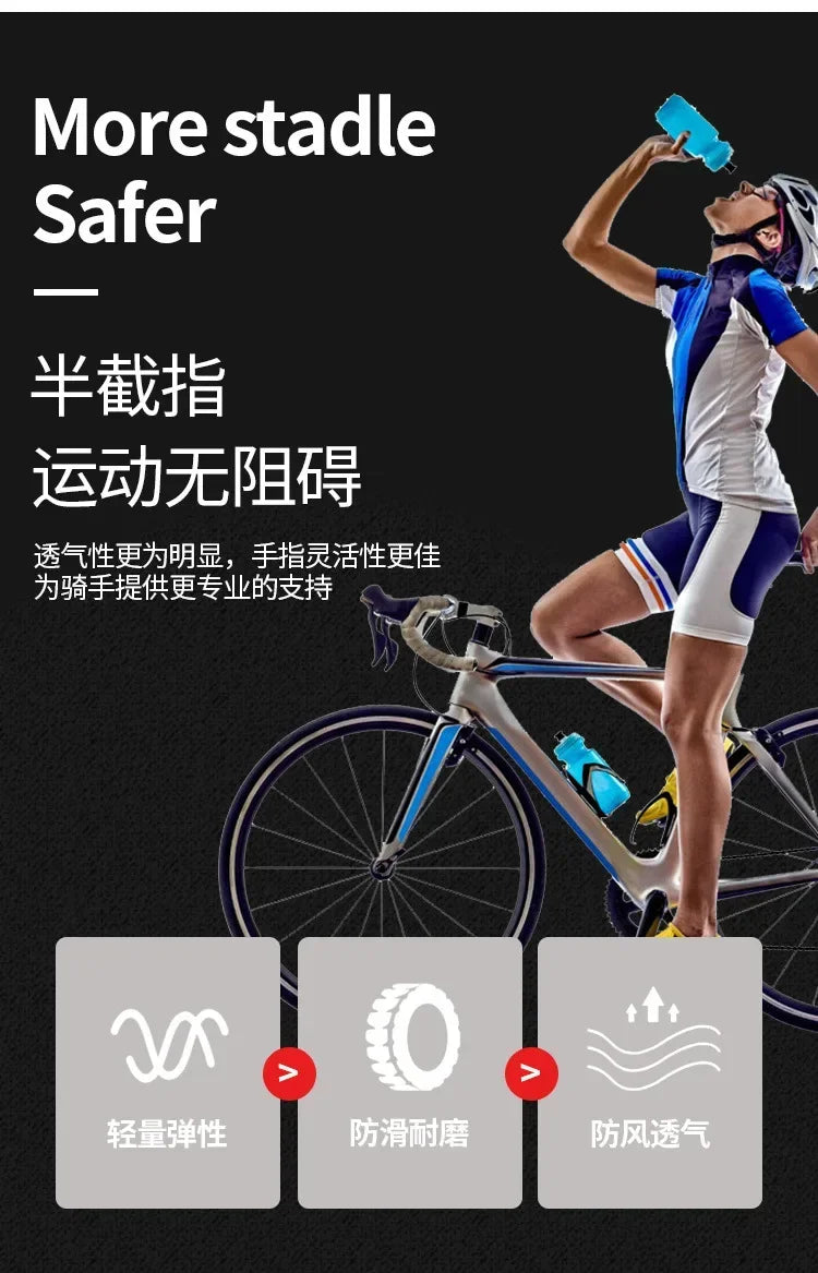 Luvas antiderrapantes de meio dedo para motocicleta, elásticas, antichoque, fitness, ciclismo, respiráveis, masculinas e femininas, luvas de meio dedo para bicicleta